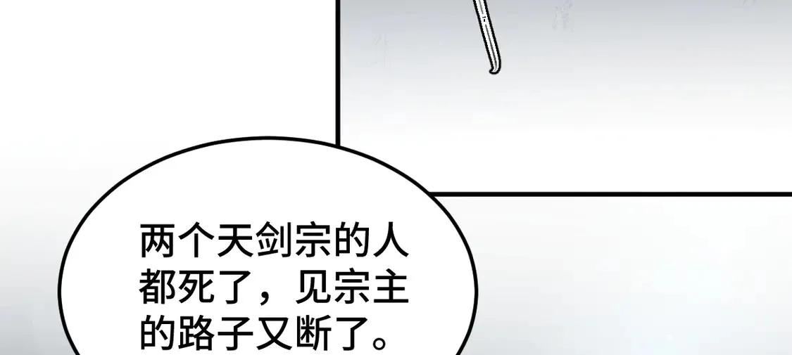 015 因我而起133