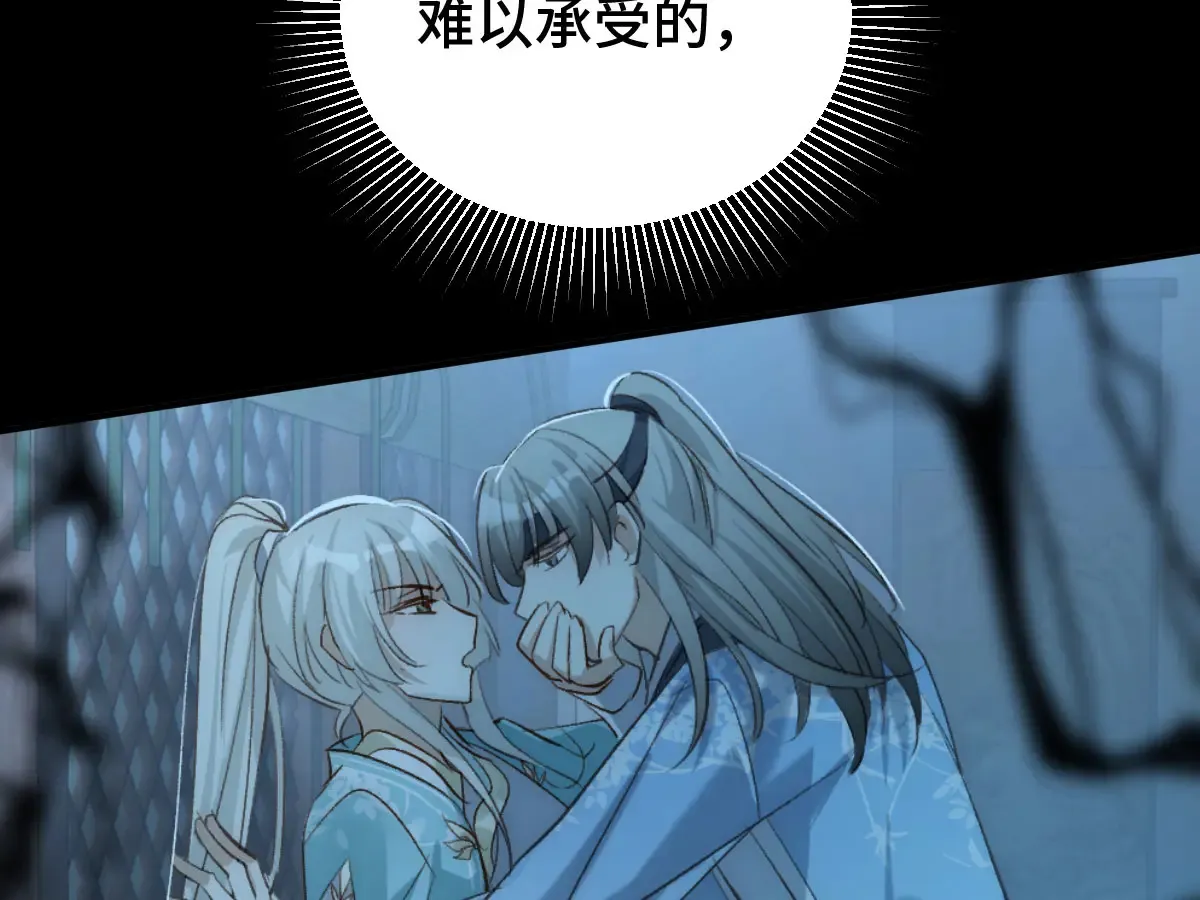 017 吃掉58