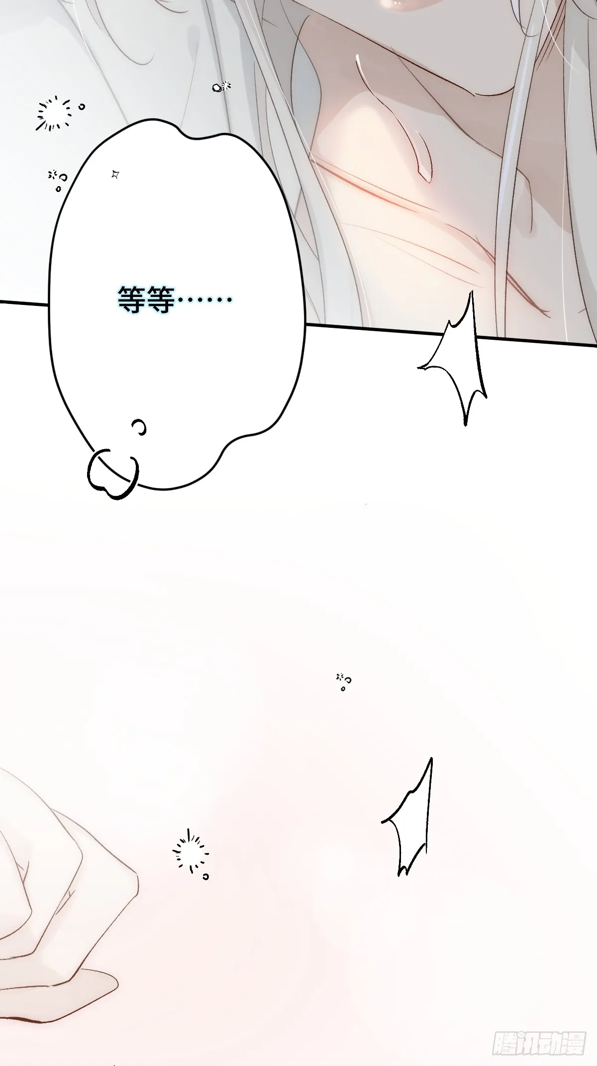 005 深入了解55