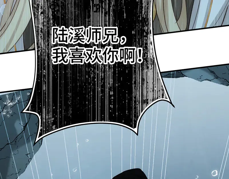 013 打不过就加入107