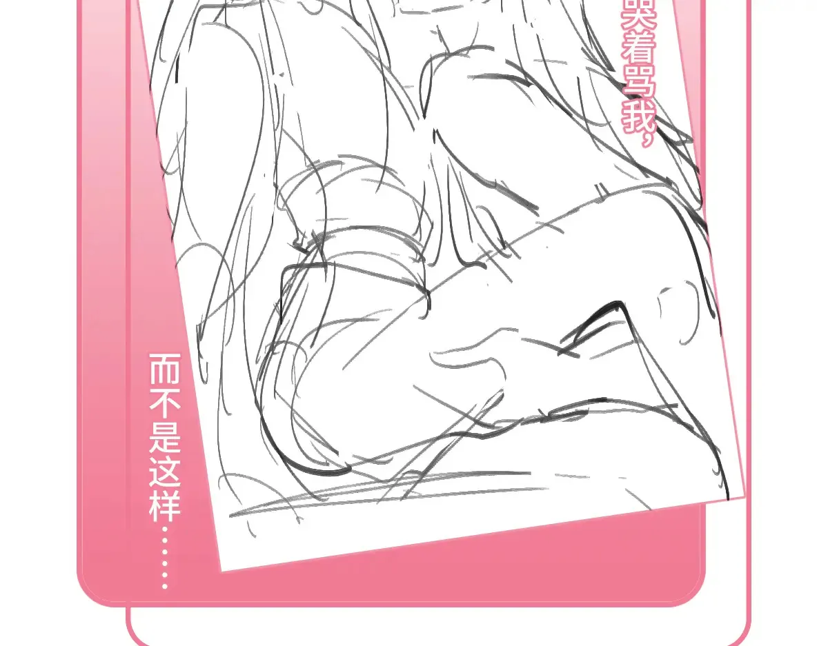 016 怎么发现的229