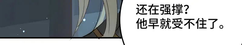 014 给他看现场84