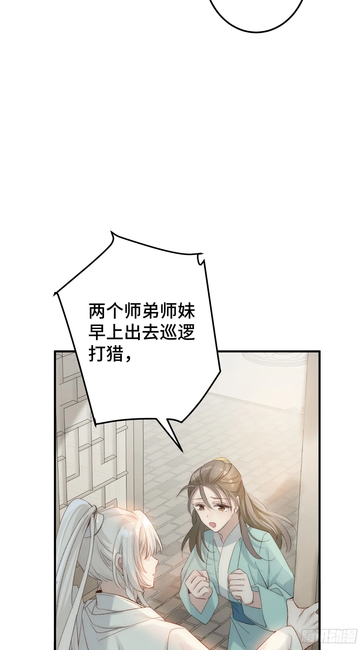 005 深入了解63