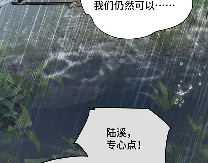 013 打不过就加入94