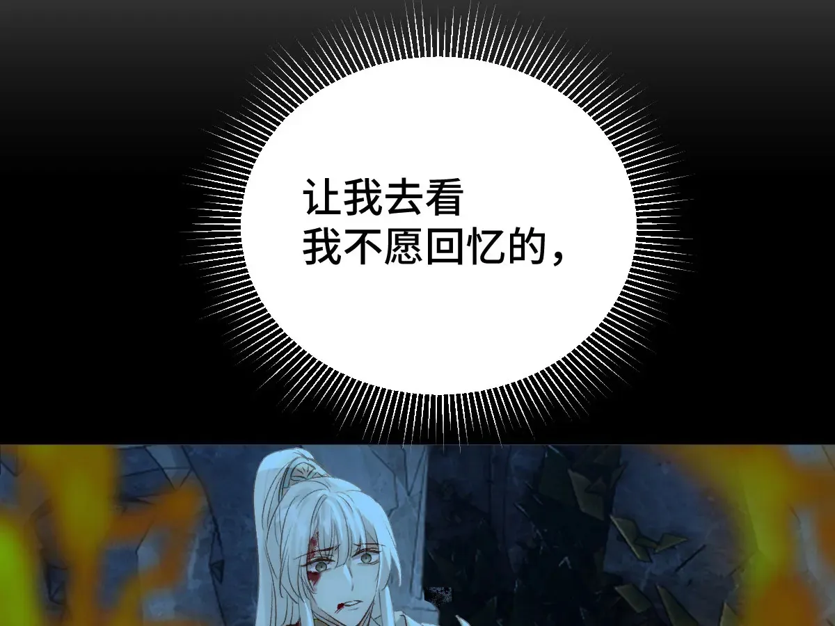 017 吃掉56