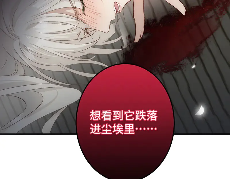 009 十成修为29