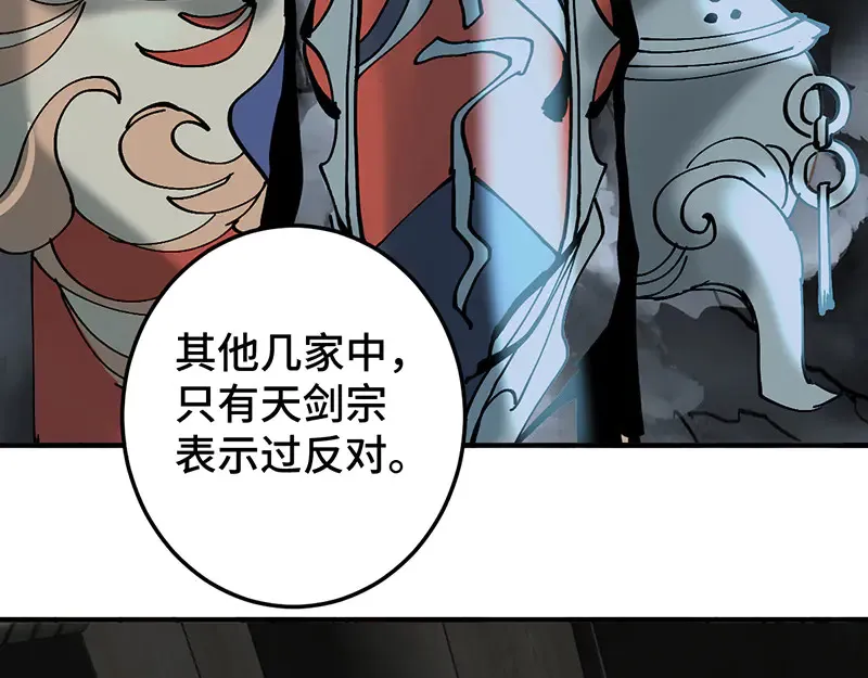 010 自愿122