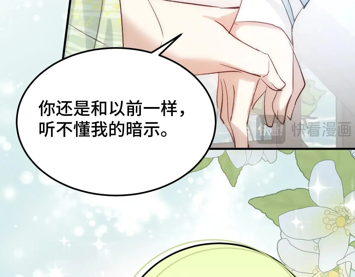 019 修罗场115