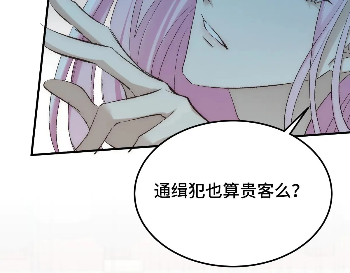 019 修罗场27