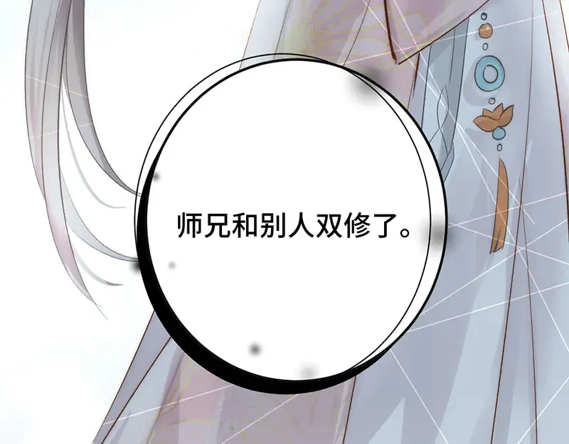 012 羊圈167