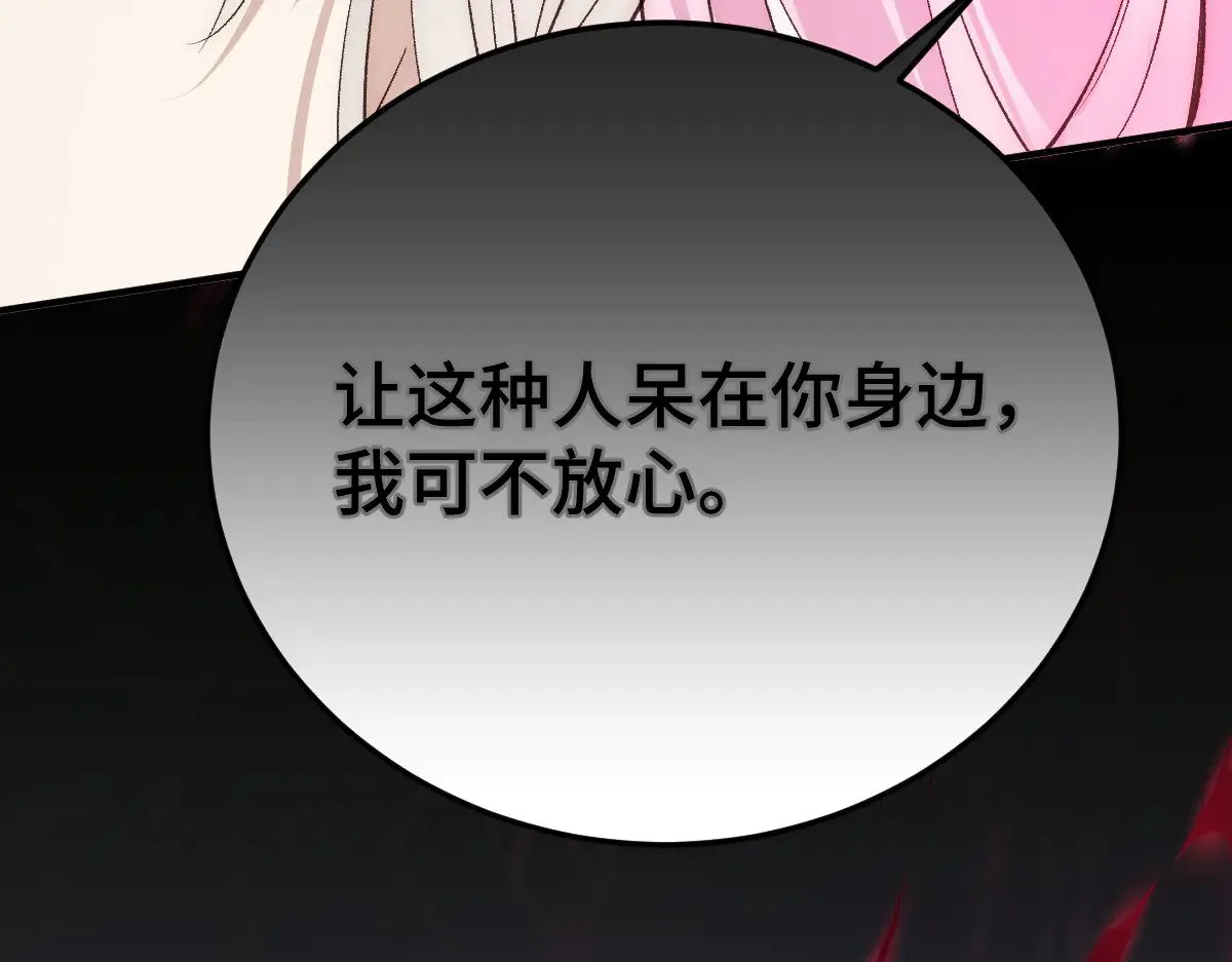019 修罗场22