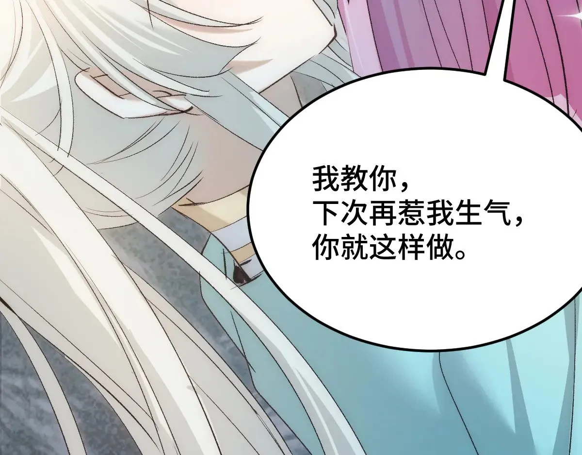 019 修罗场133