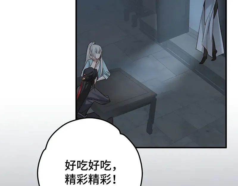 013 打不过就加入125