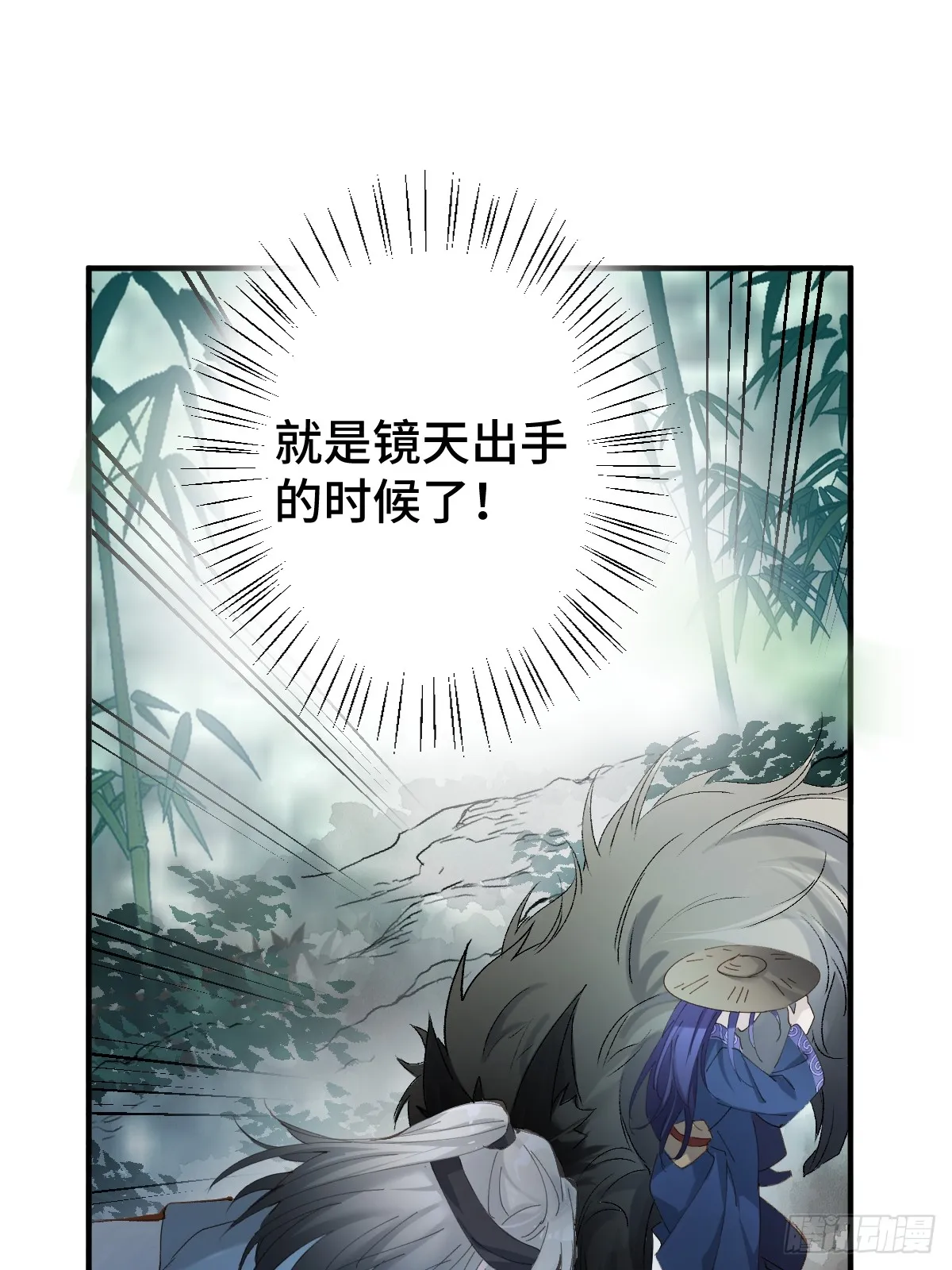 007 为你守身如玉30