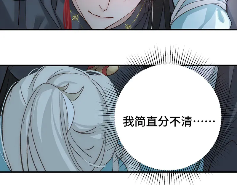 014 给他看现场91