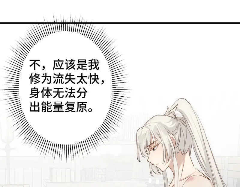 011 无法拒绝39