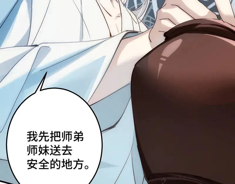 011 无法拒绝19