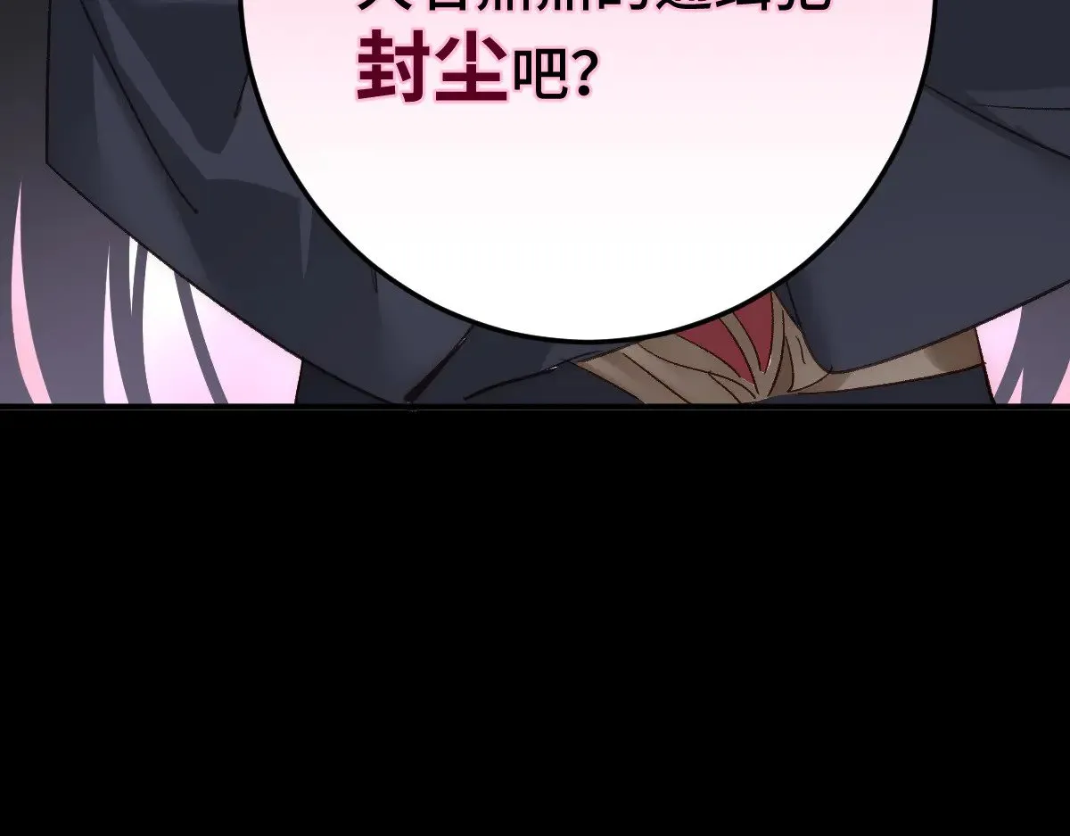 019 修罗场11