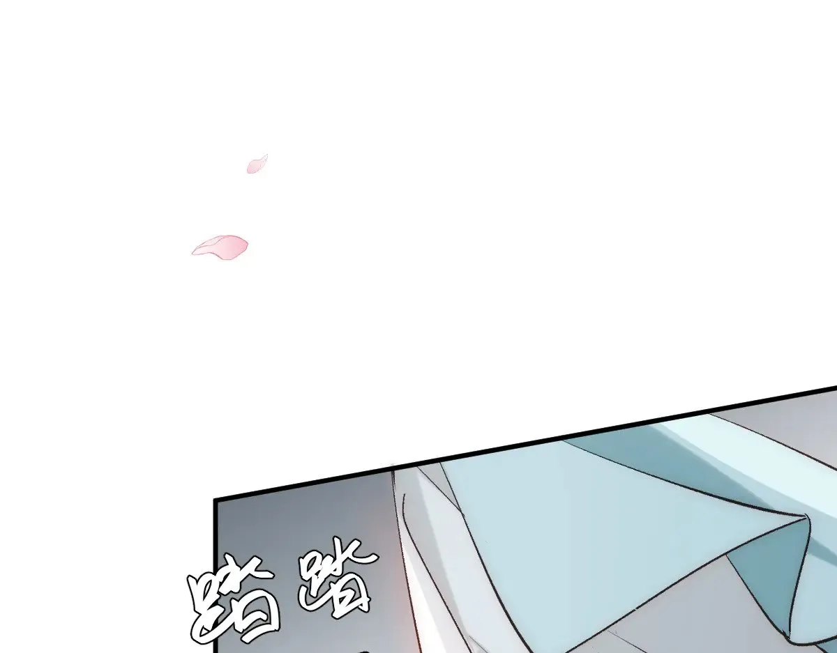 019 修罗场13