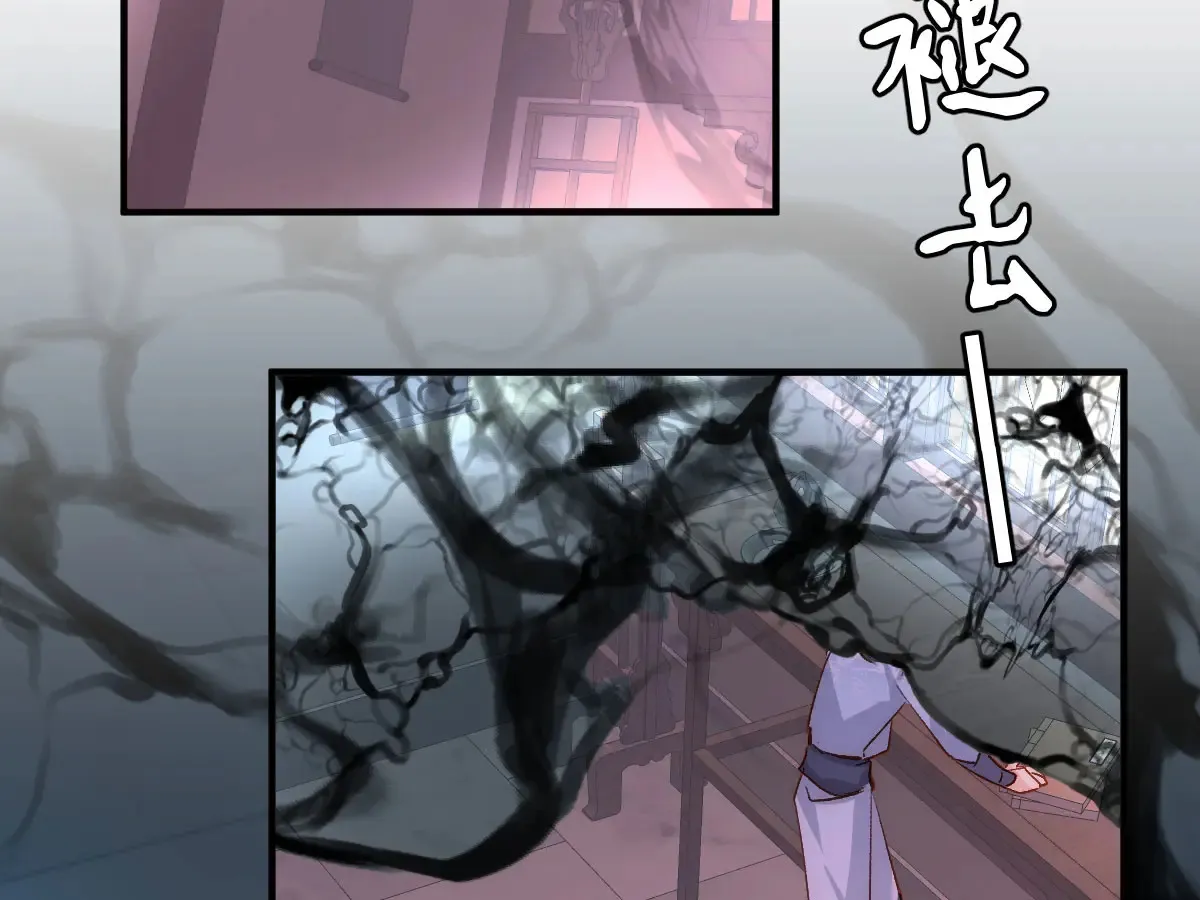 017 吃掉36