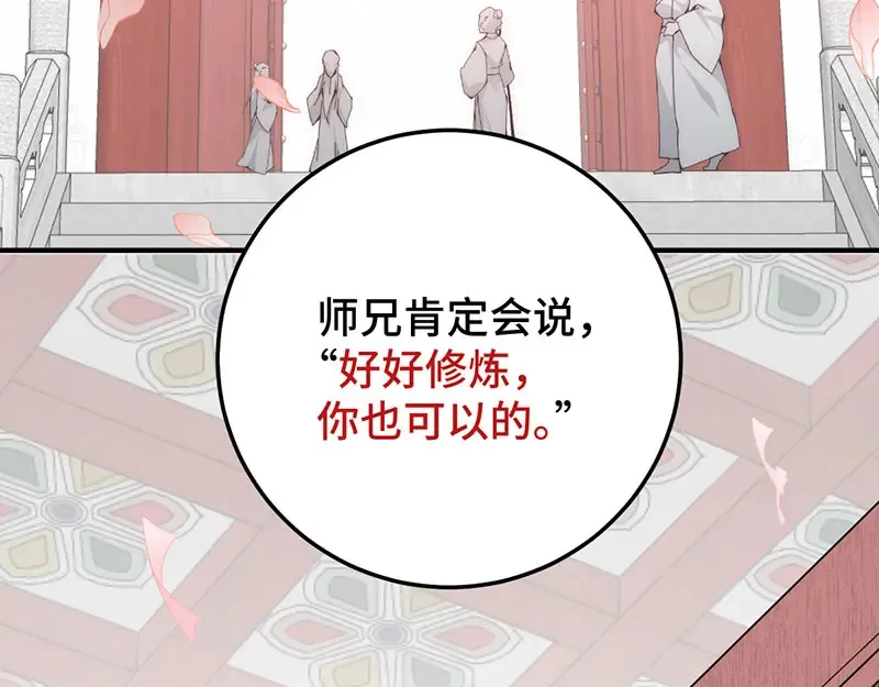 017 吃掉128