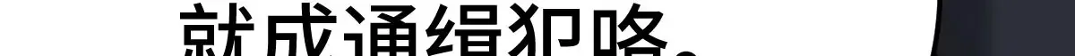 016 怎么发现的198