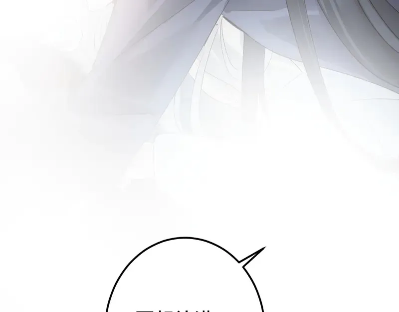 009 十成修为68