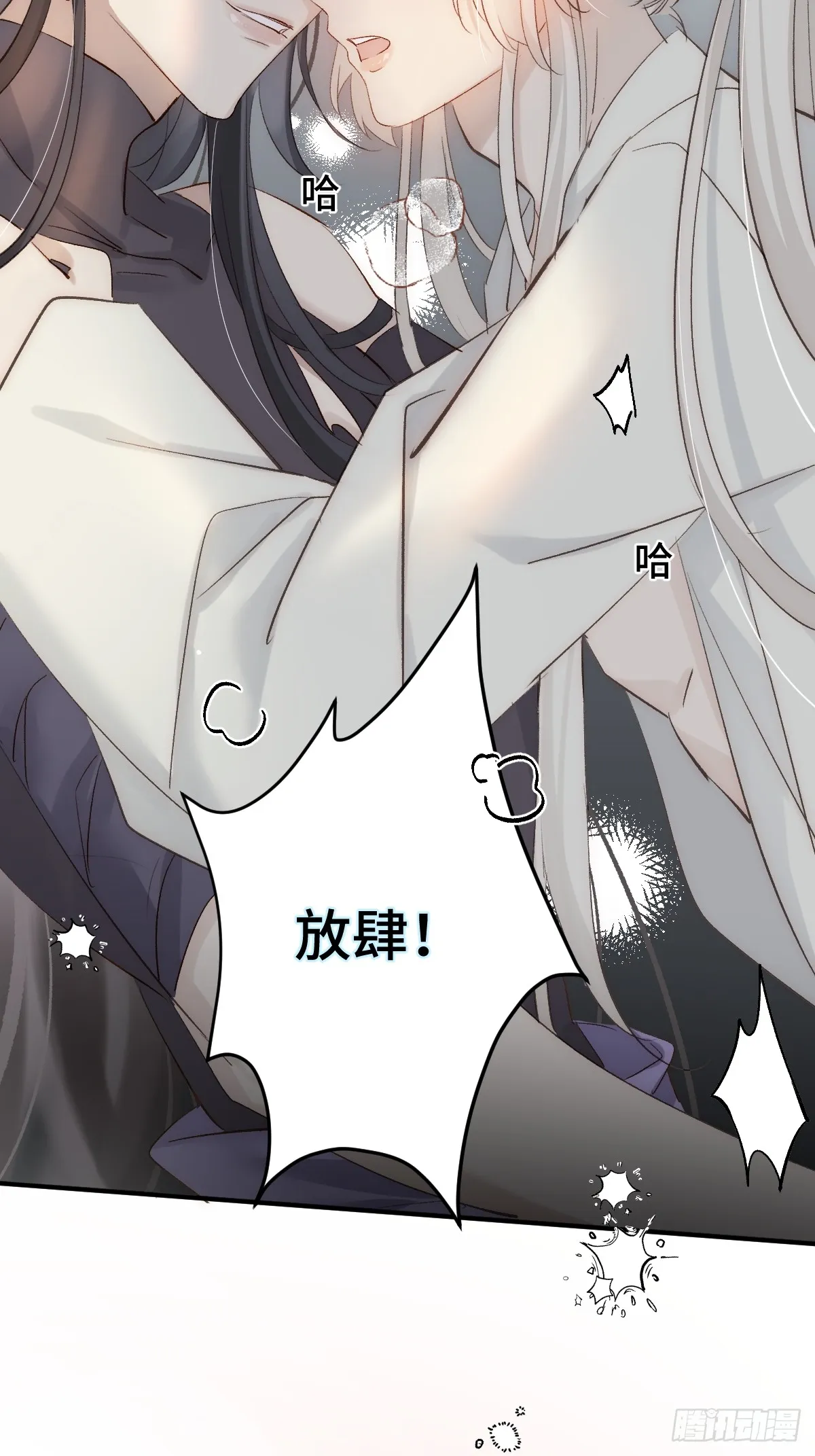 005 深入了解53