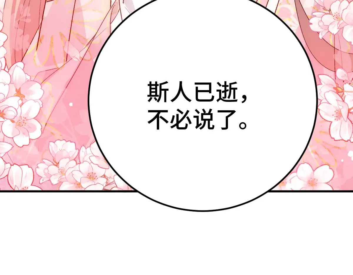 018 “我的”小霜12