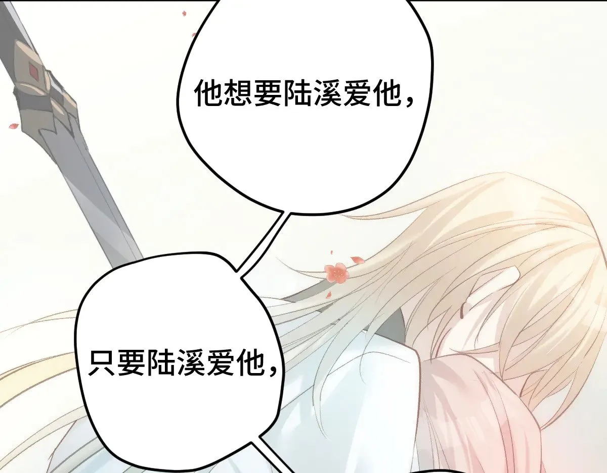 018 “我的”小霜31