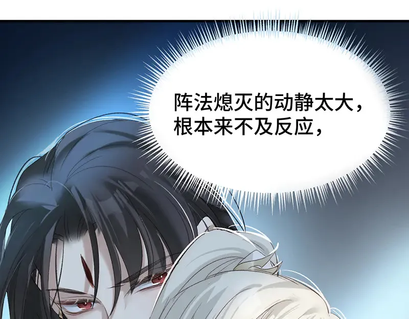 014 给他看现场161