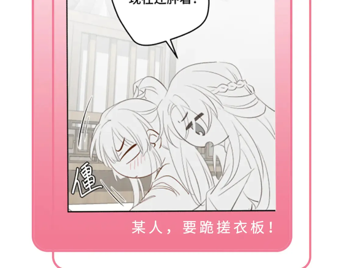 011 无法拒绝145