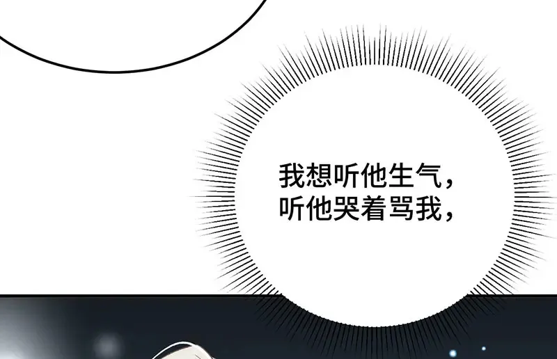 017 吃掉90