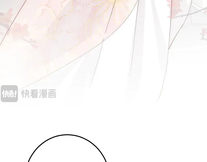 013 打不过就加入54