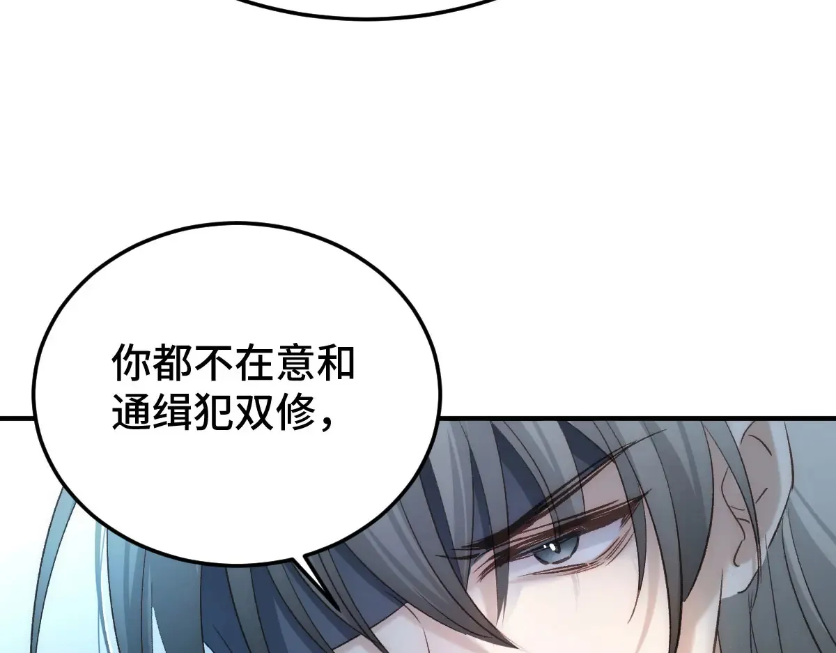 016 怎么发现的12