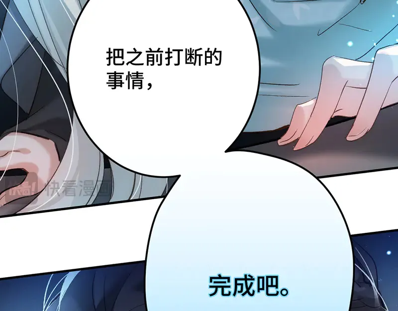 014 给他看现场71