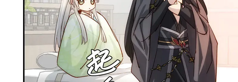 012 羊圈73