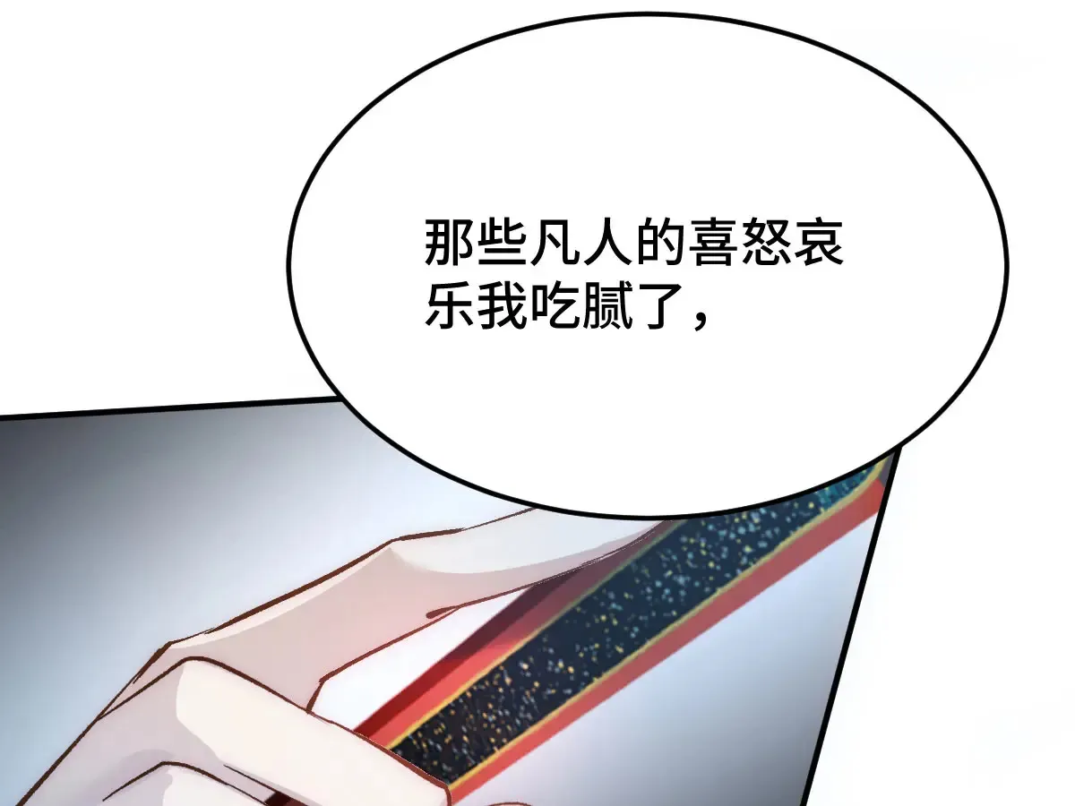 017 吃掉22