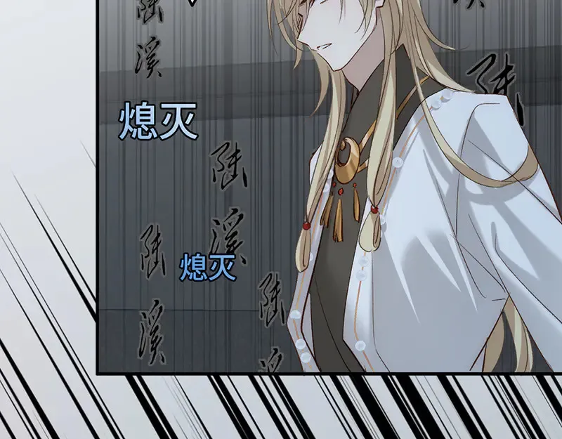 014 给他看现场137