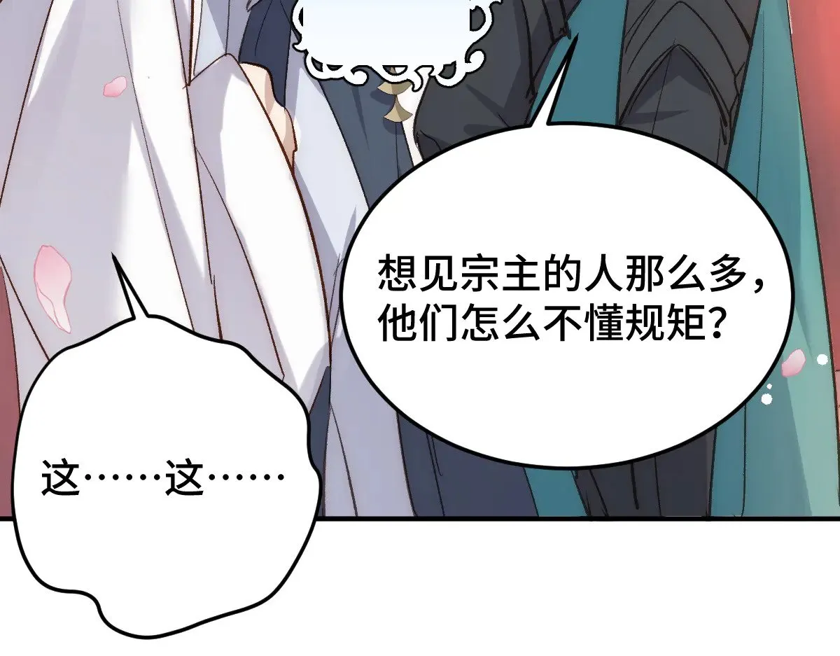 018 “我的”小霜63