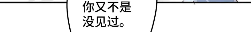 011 无法拒绝46