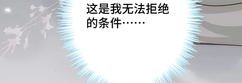 012 羊圈17