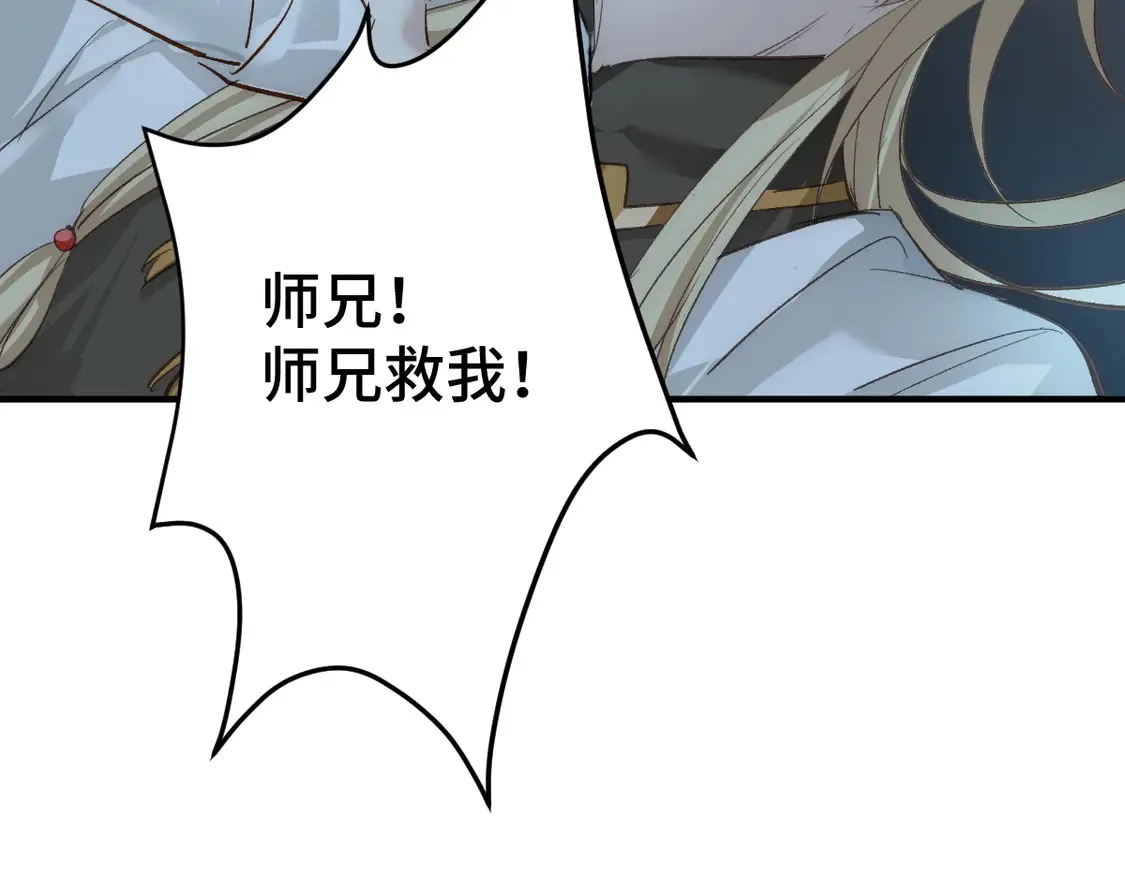 015 因我而起43