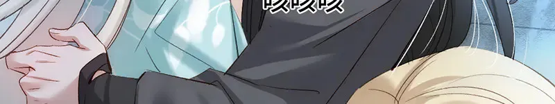 014 给他看现场150
