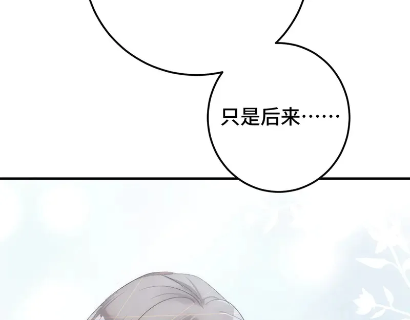 013 打不过就加入3