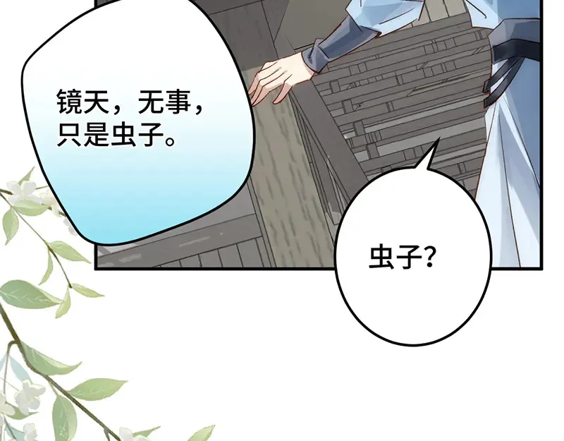 011 无法拒绝100