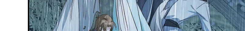 017 吃掉113