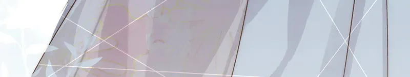 013 打不过就加入8