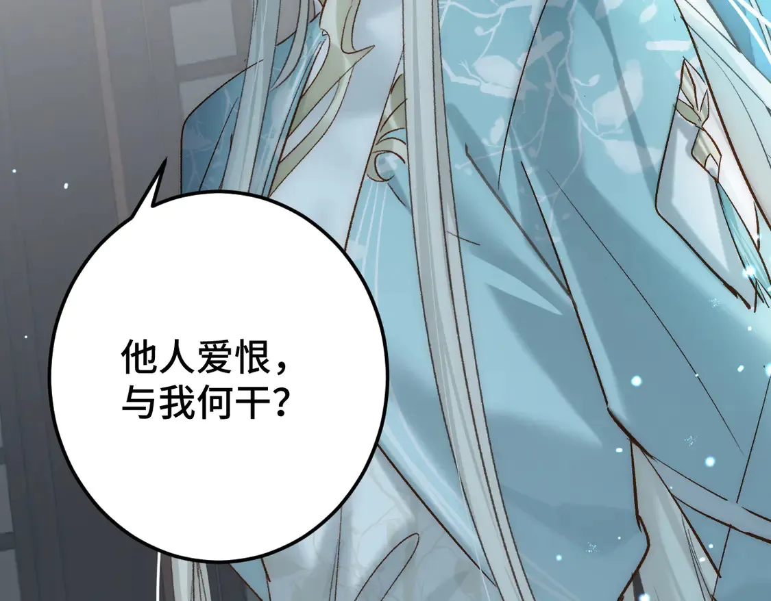 015 因我而起140