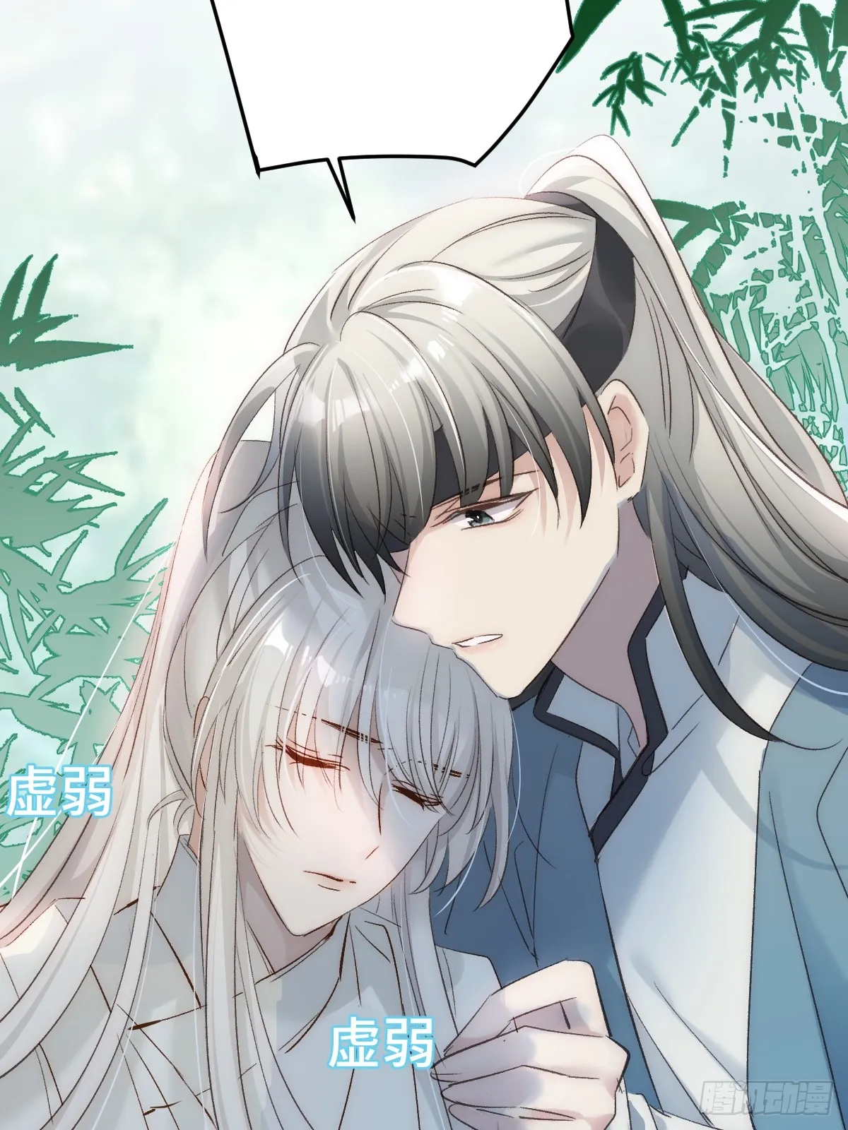 007 为你守身如玉55